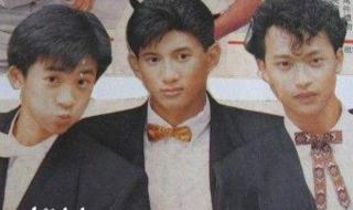 小虎队庸人自扰 小虎队庸人自扰